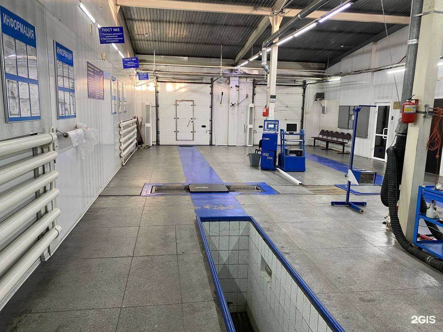 Отзывы на компанию Техосмотр на Генерала Доватора в г. Иркутск c фото