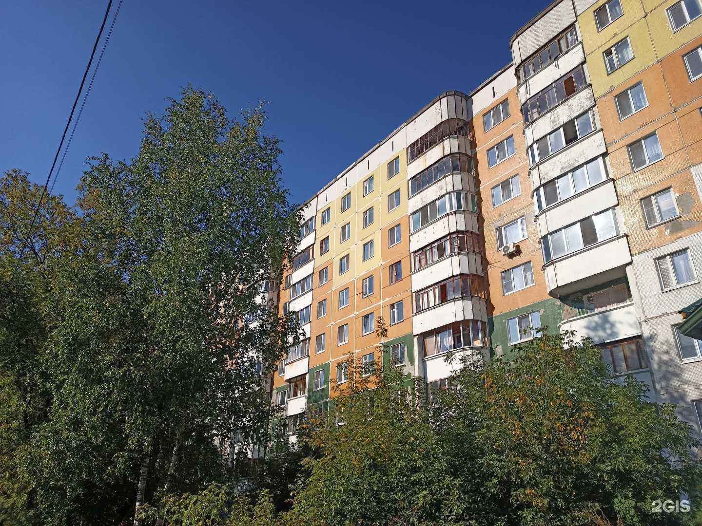 Отзывы на компанию Точка комфорта в Перми c фото