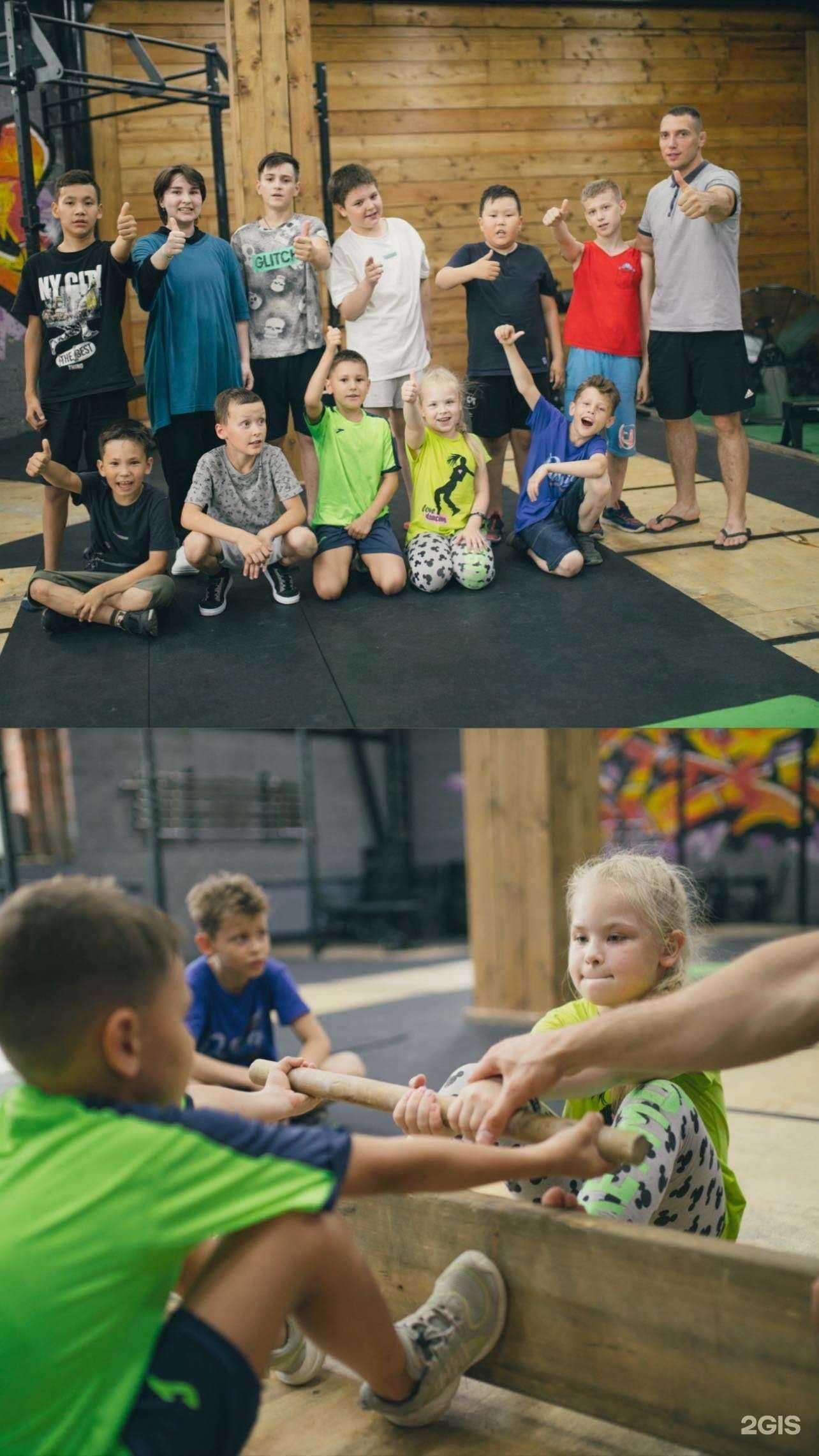 Отзывы на компанию Я расту со спортом в г. Якутск c фото