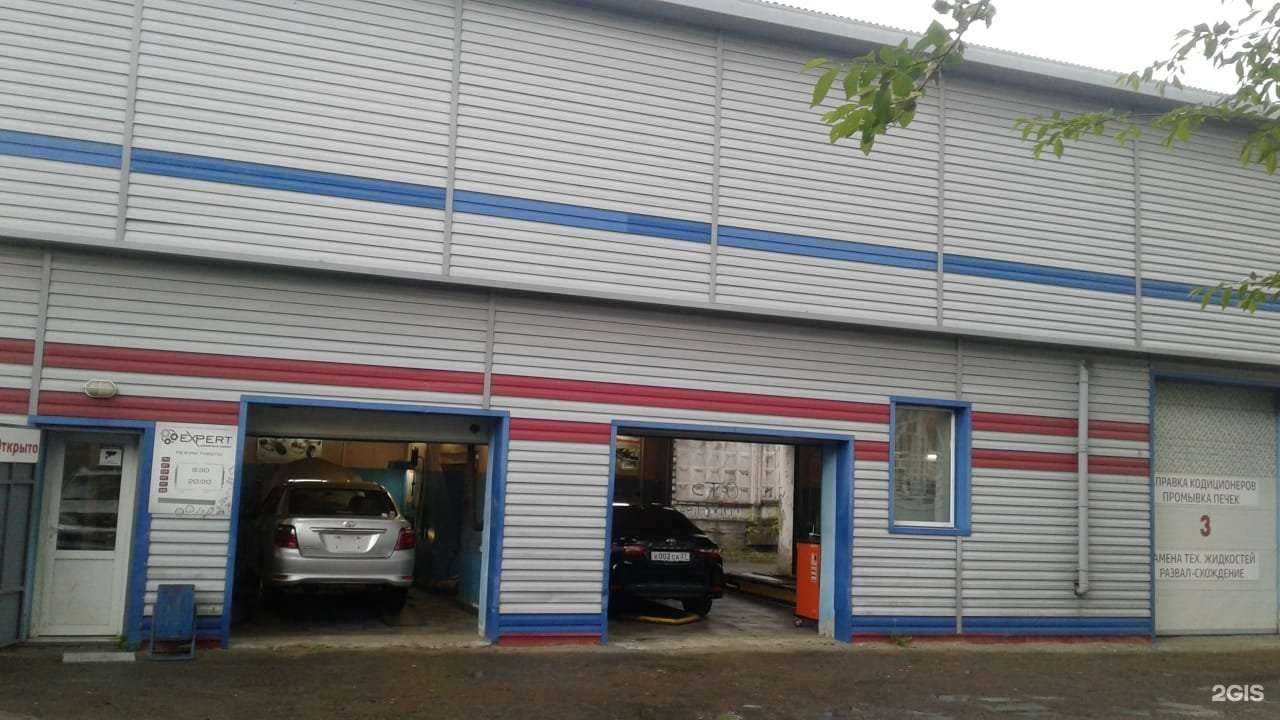 Отзывы на компанию Expert в Хабаровске c фото