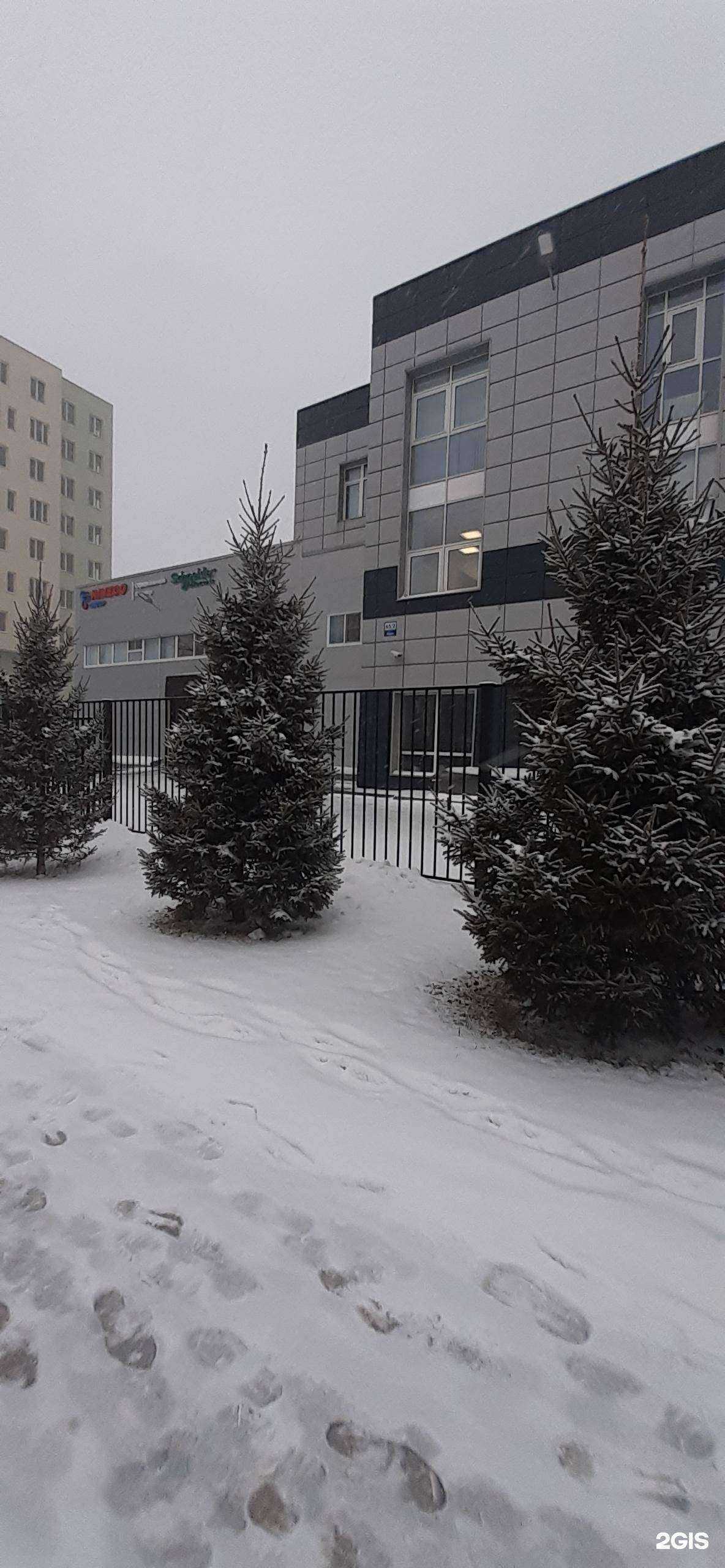 Отзывы на компанию Электропрофи в Новосибирске c фото - фотография 2 из 2