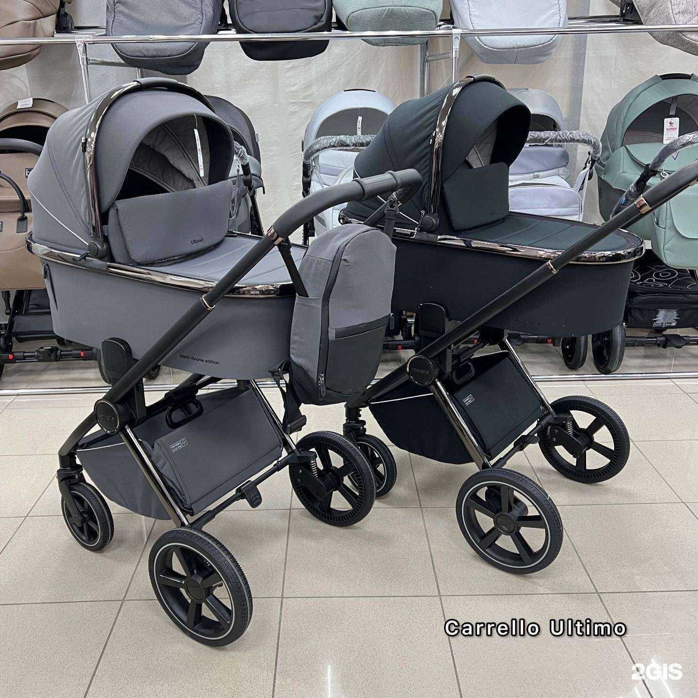 Отзывы на компанию Gutikkid в Стерлитамаке c фото