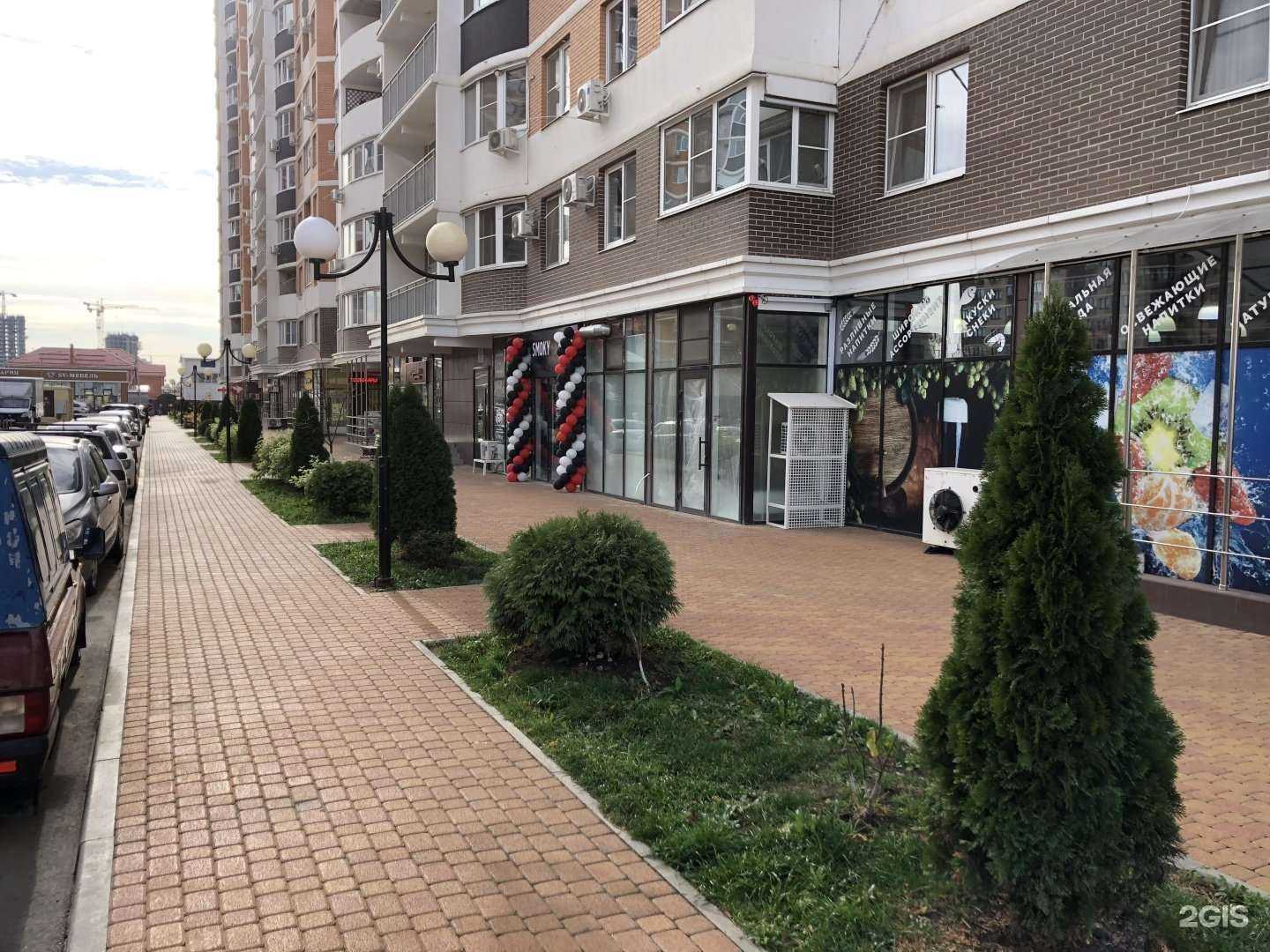 Отзывы на компанию Sm mania в г. Краснодар c фото