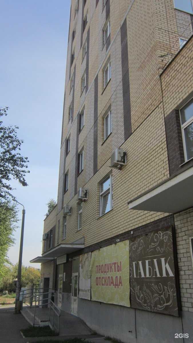 Отзывы на компанию Le Pacantre в Перми c фото