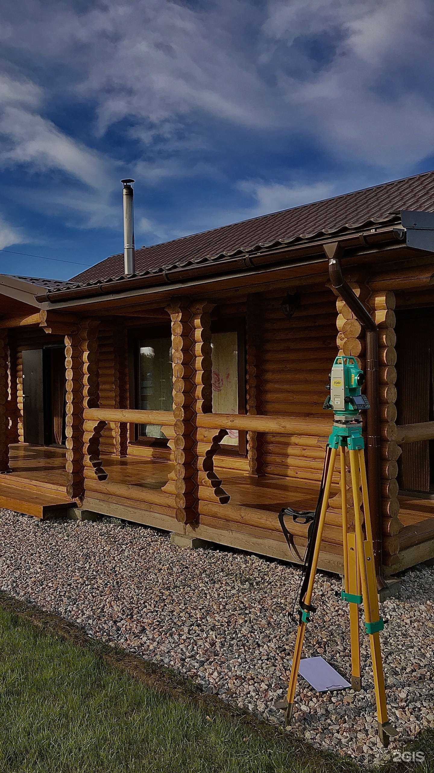 Отзывы на компанию Альтергео в Новосибирске c фото