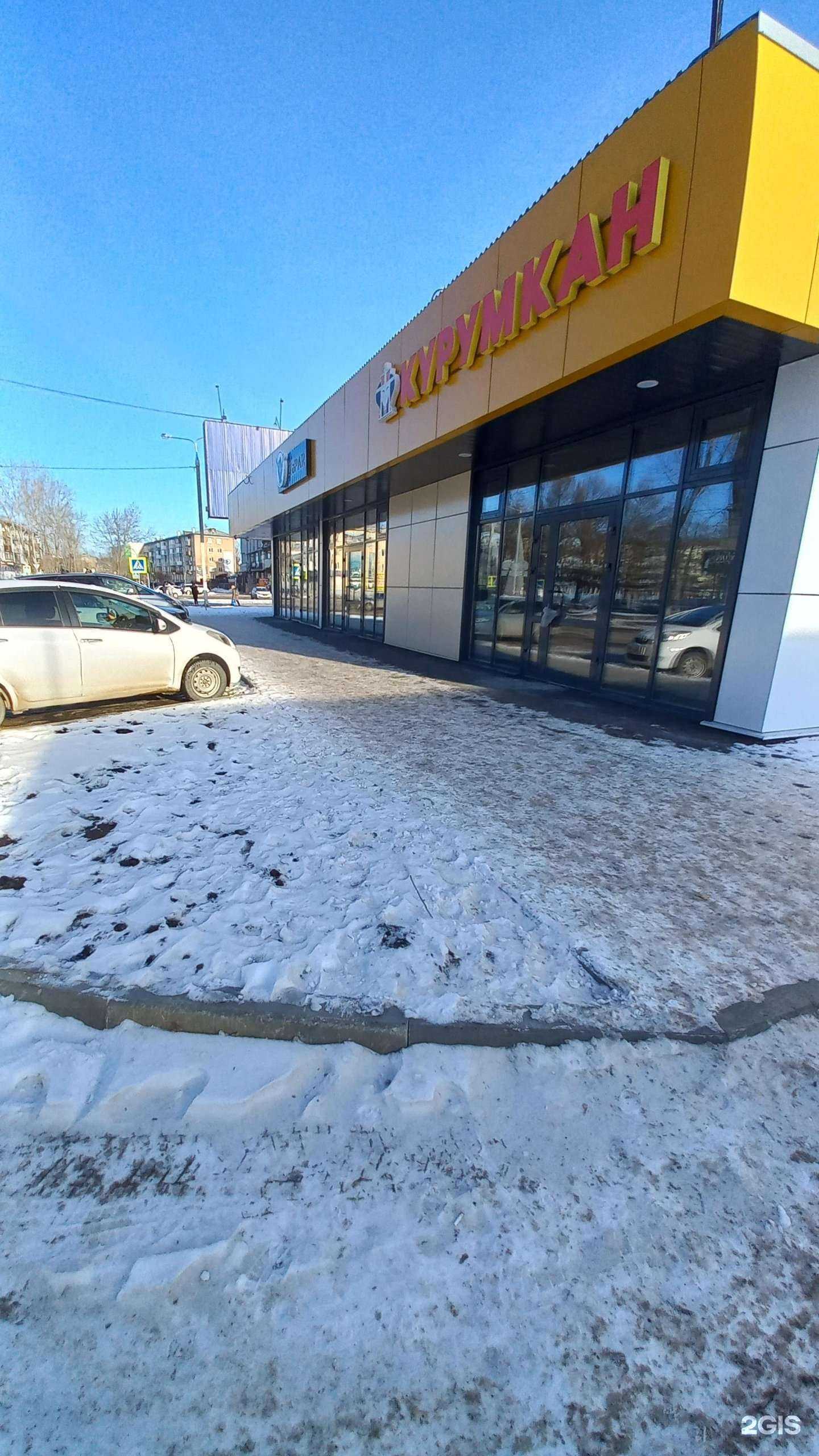 Отзывы на компанию Орхидея в Ангарске c фото - фотография 2 из 2