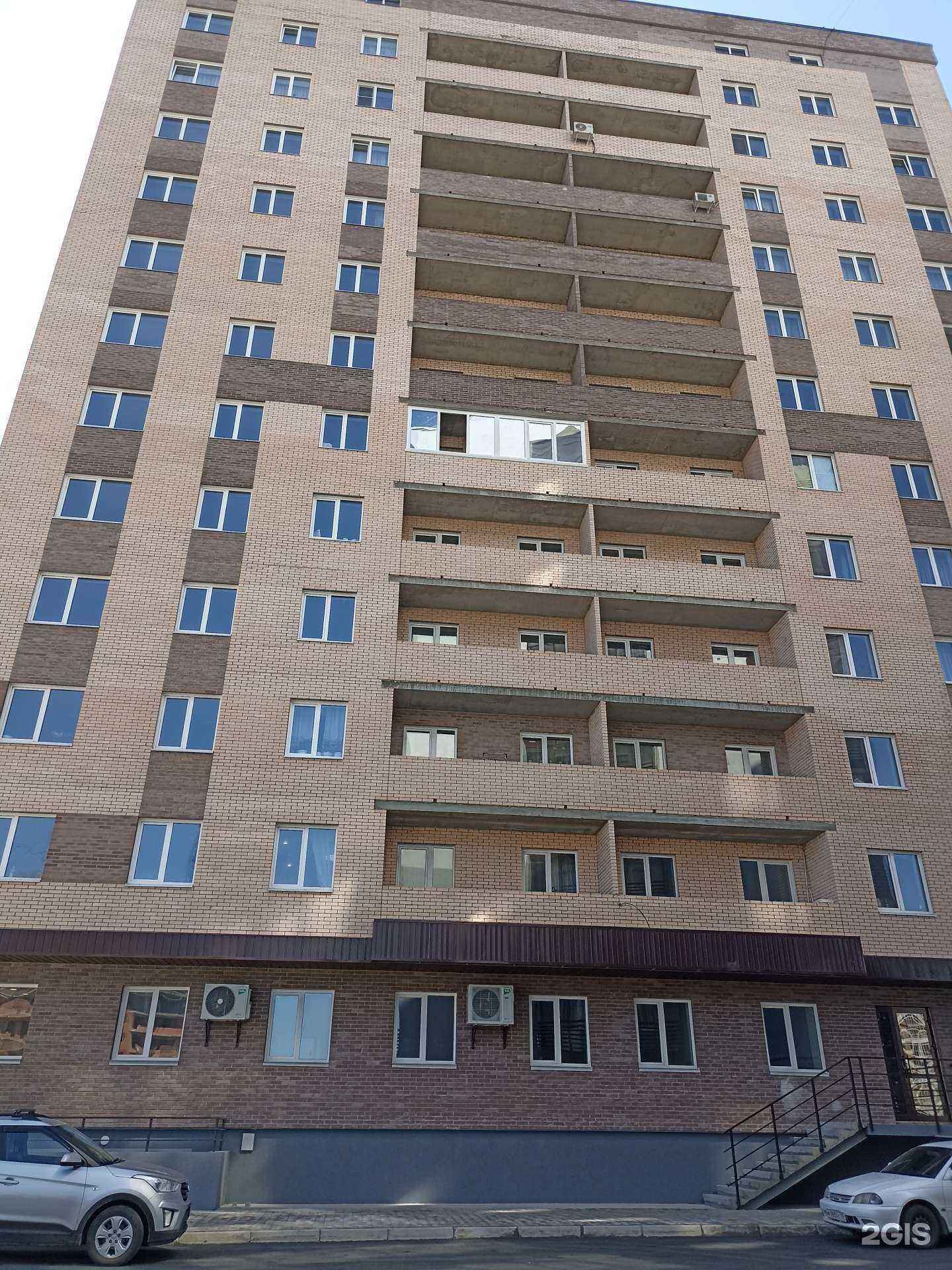 Отзывы на компанию Implant Dent в Абакане c фото - фотография 2 из 2