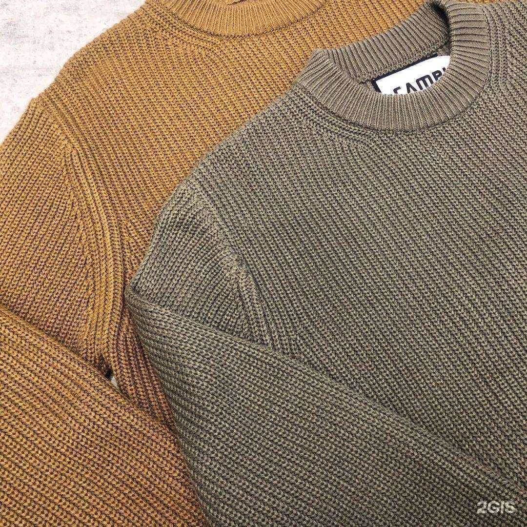 Отзывы на компанию Campus в г. Улан-Удэ c фото