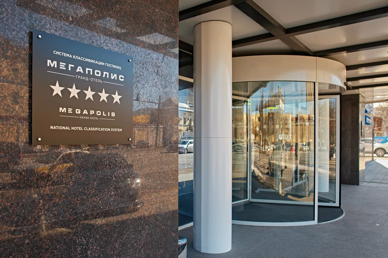 Отзывы на компанию Мегаполис в Смоленске c фото - фотография 8 из 8