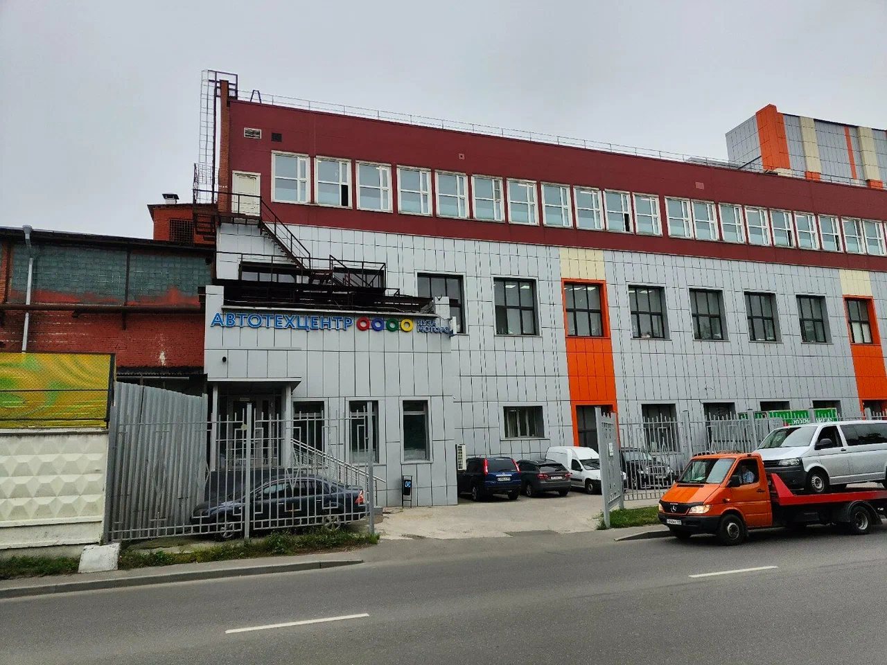 Отзывы на компанию Яуза Моторс в Москве c фото