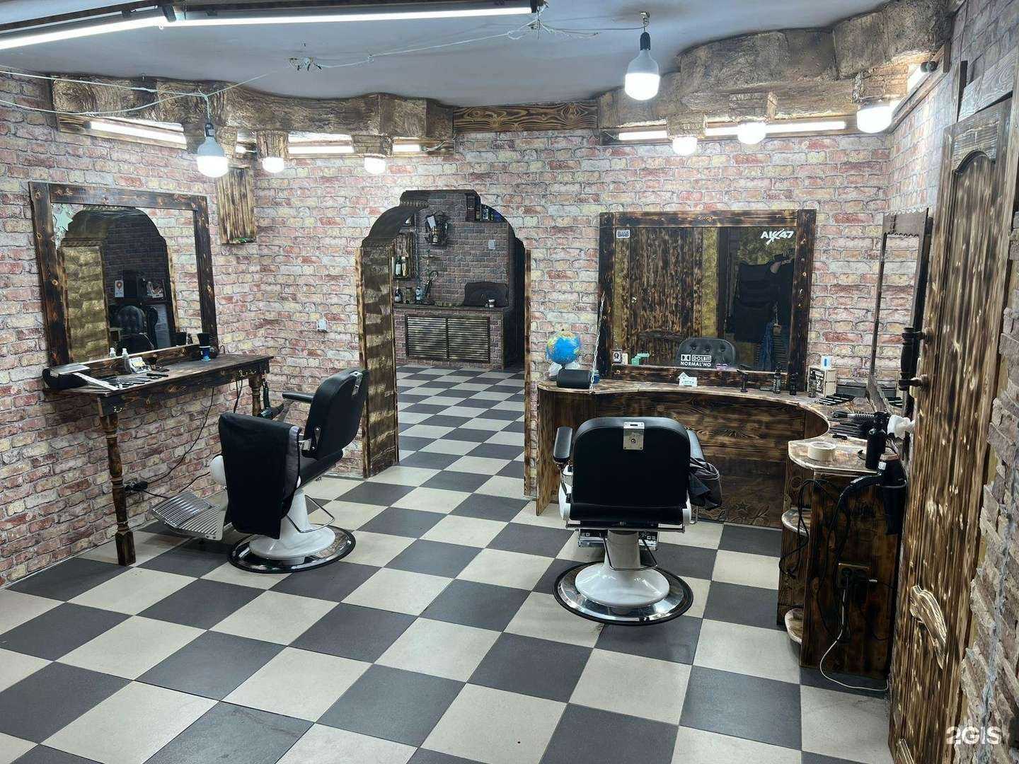 Отзывы на компанию Alex в Воронеже c фото