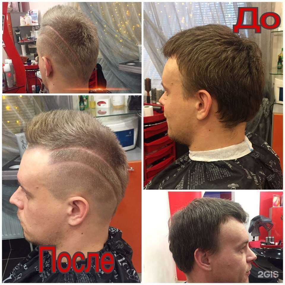 Отзывы на компанию Контраст в г. Электросталь c фото