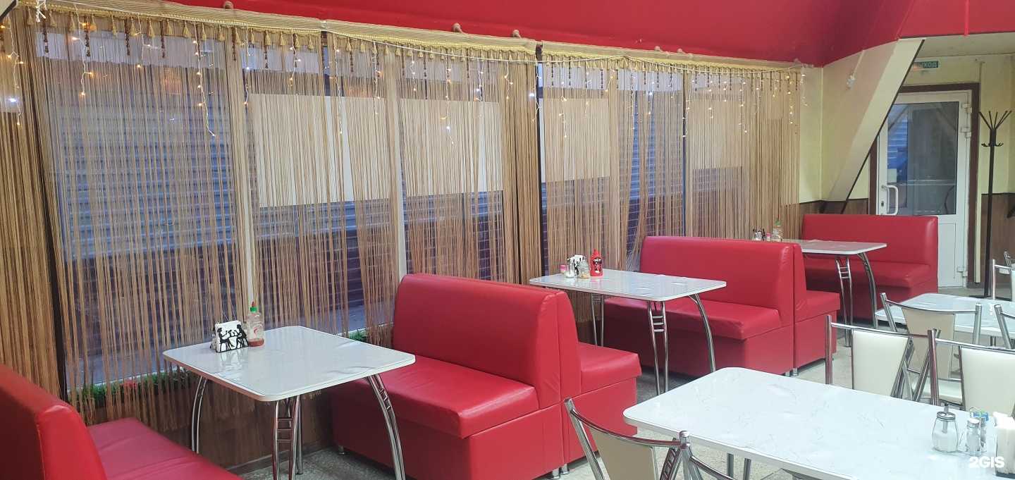 Отзывы на компанию Нячанг в Пензе c фото