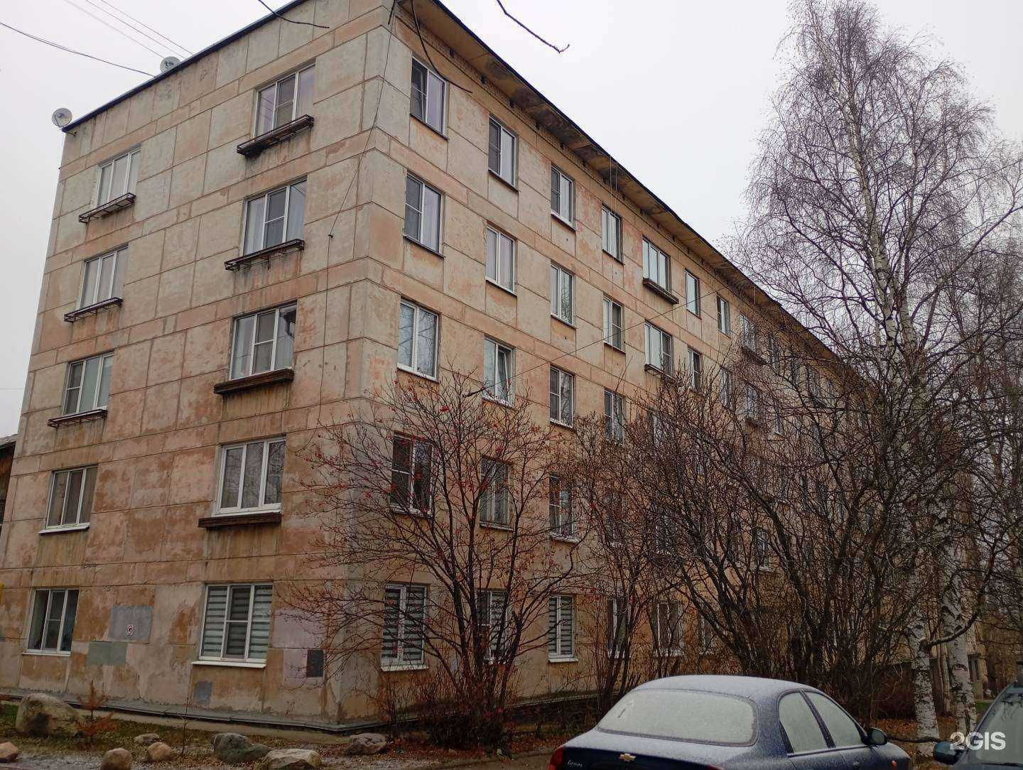 Отзывы на компанию Рыболов в Петрозаводске c фото - фотография 2 из 2