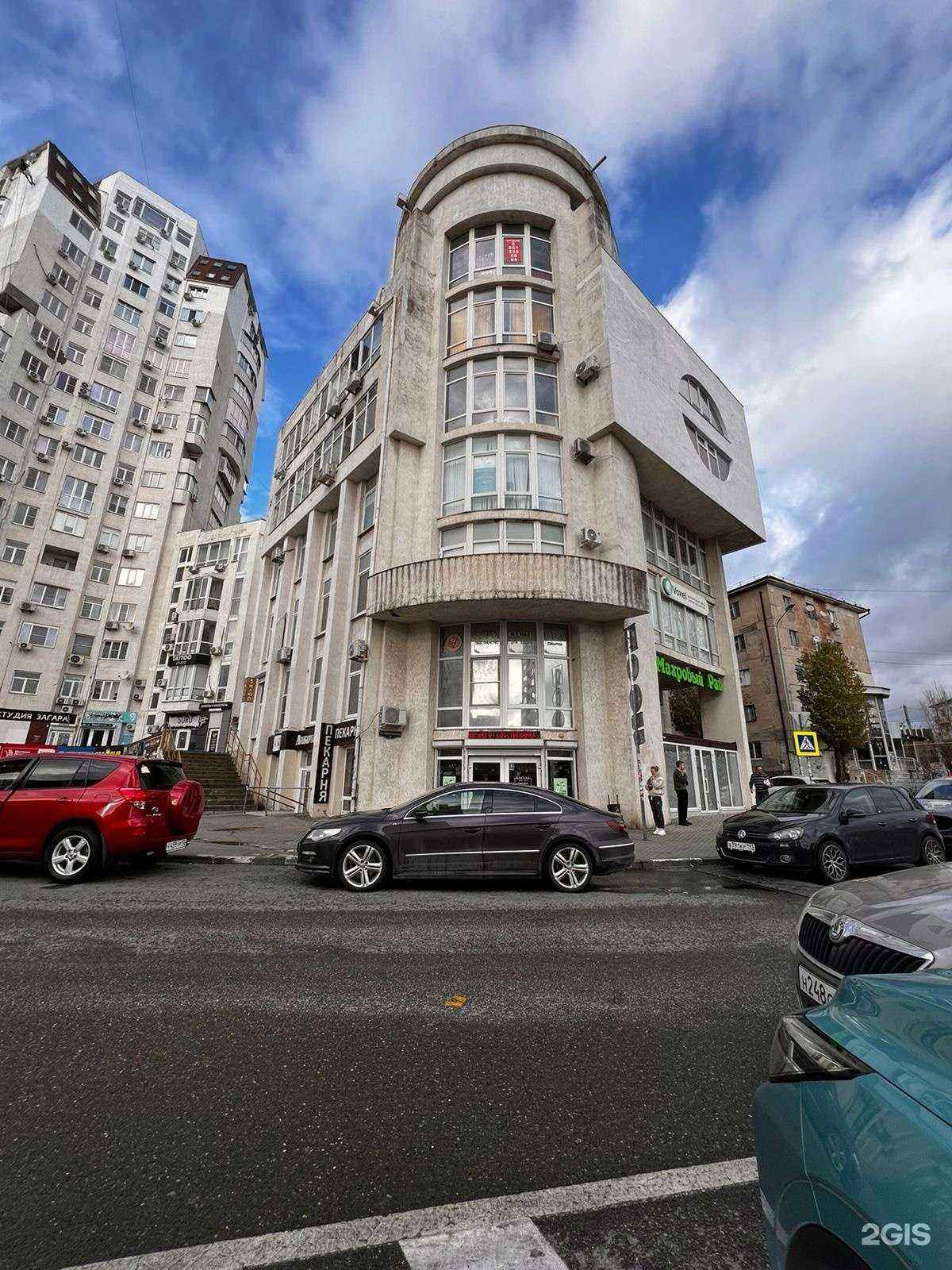 Отзывы на компанию Queen в г. Новороссийск c фото