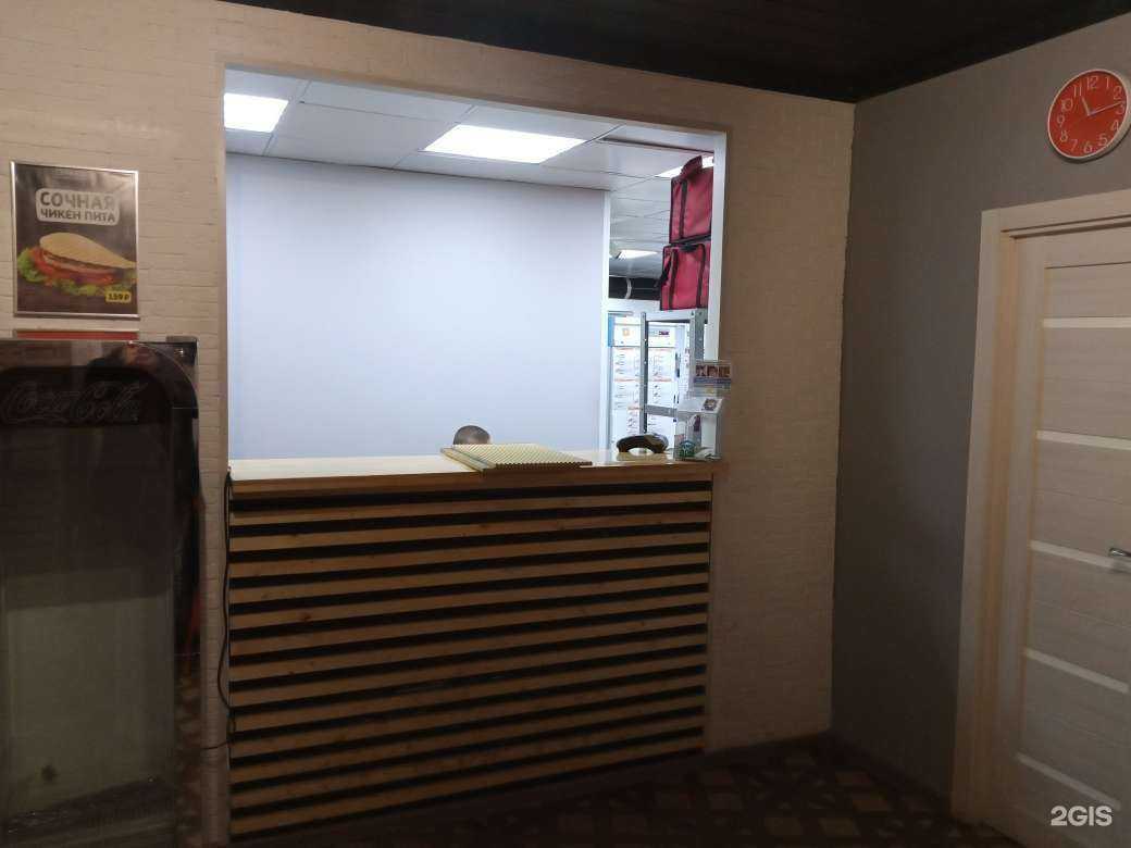 Отзывы на компанию FARFOR в Твери c фото