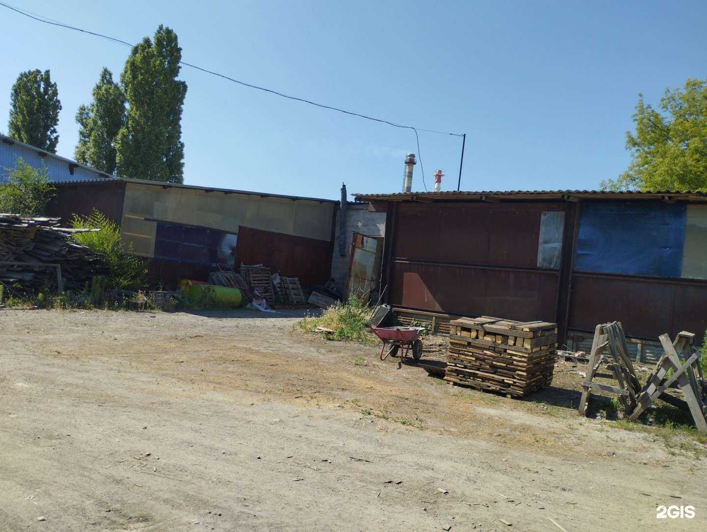 Отзывы на компанию Торговая компания в г. Азов c фото