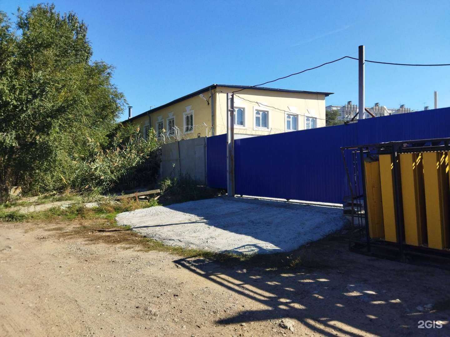 Отзывы на компанию Monroe ast в Астрахани c фото - фотография 2 из 2