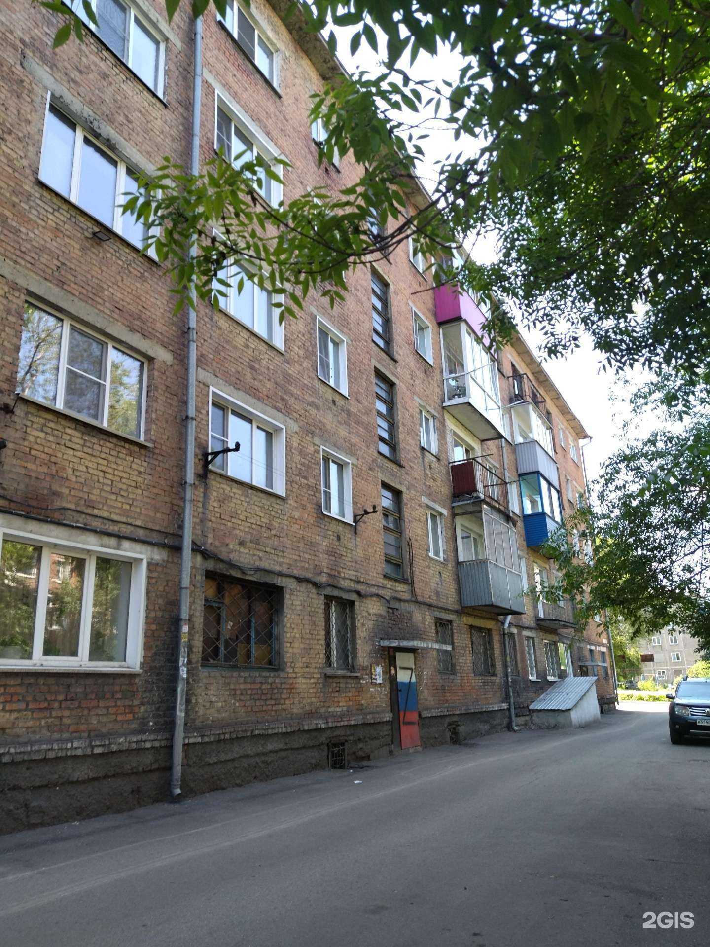 Отзывы на компанию Style в Киселёвске c фото - фотография 2 из 2