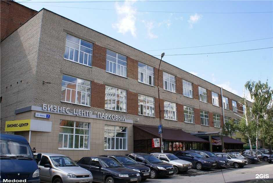 Отзывы на компанию Риал стил в Екатеринбурге c фото