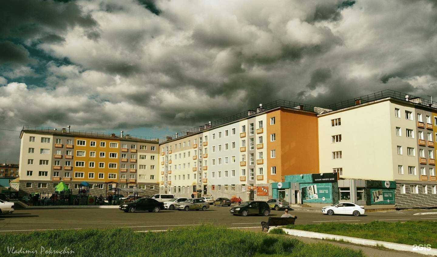 Отзывы на компанию Восьмое небо в Норильске c фото - фотография 2 из 2