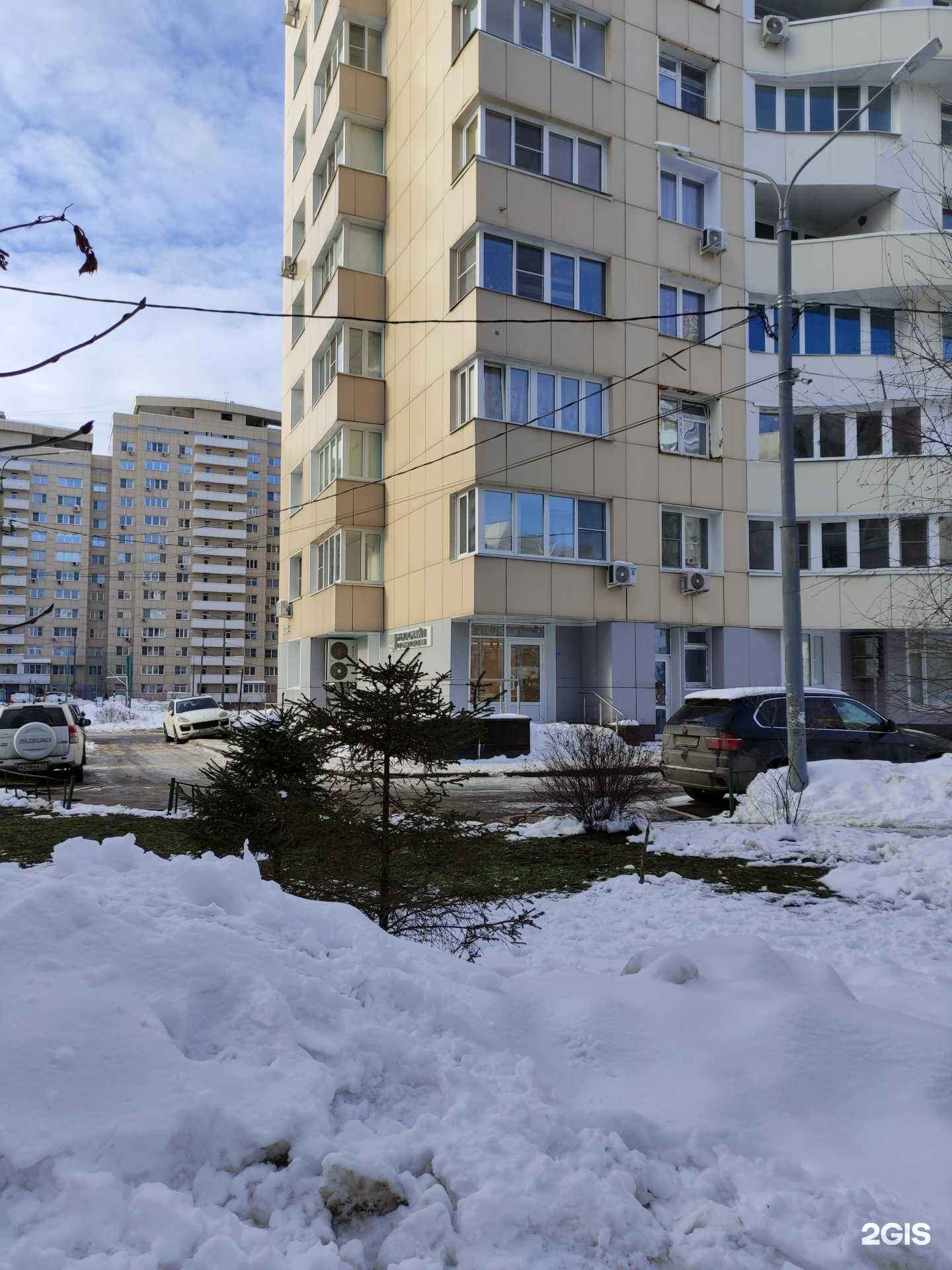 Отзывы на компанию Нью Смайл в Красногорске c фото