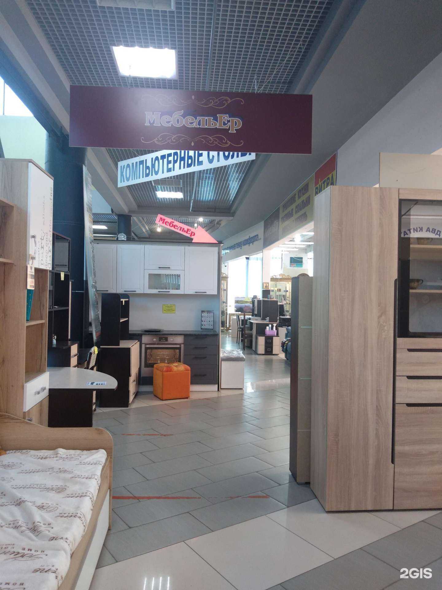 Отзывы на компанию МебельЕр в Ростове-на-Дону c фото