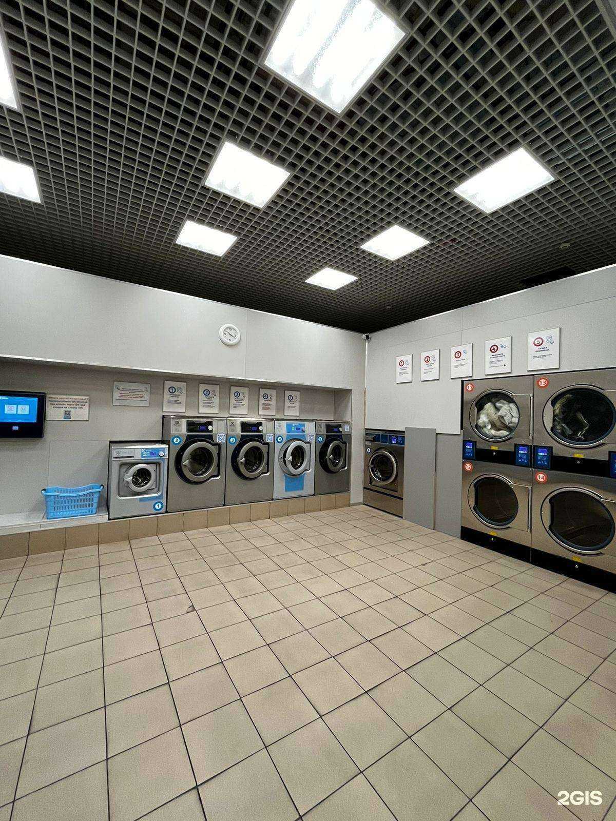 Отзывы на компанию Постирай в Ростове-на-Дону c фото