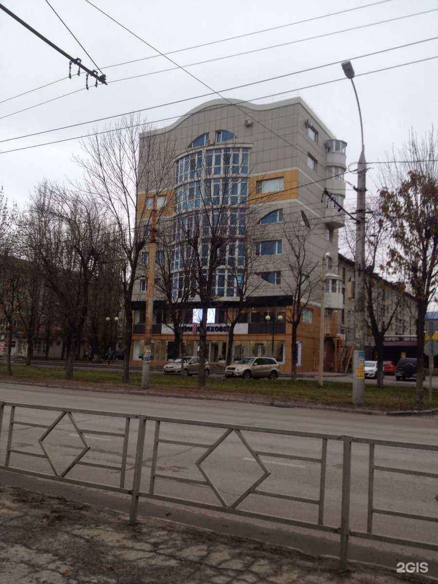 Отзывы на компанию Top IT School в Липецке c фото - фотография 2 из 2