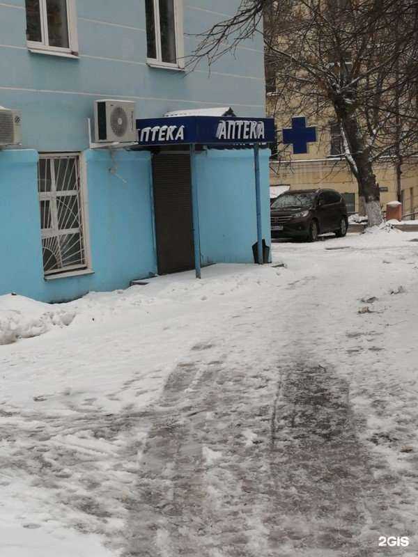 Отзывы на компанию Апрель в г. Владимир c фото