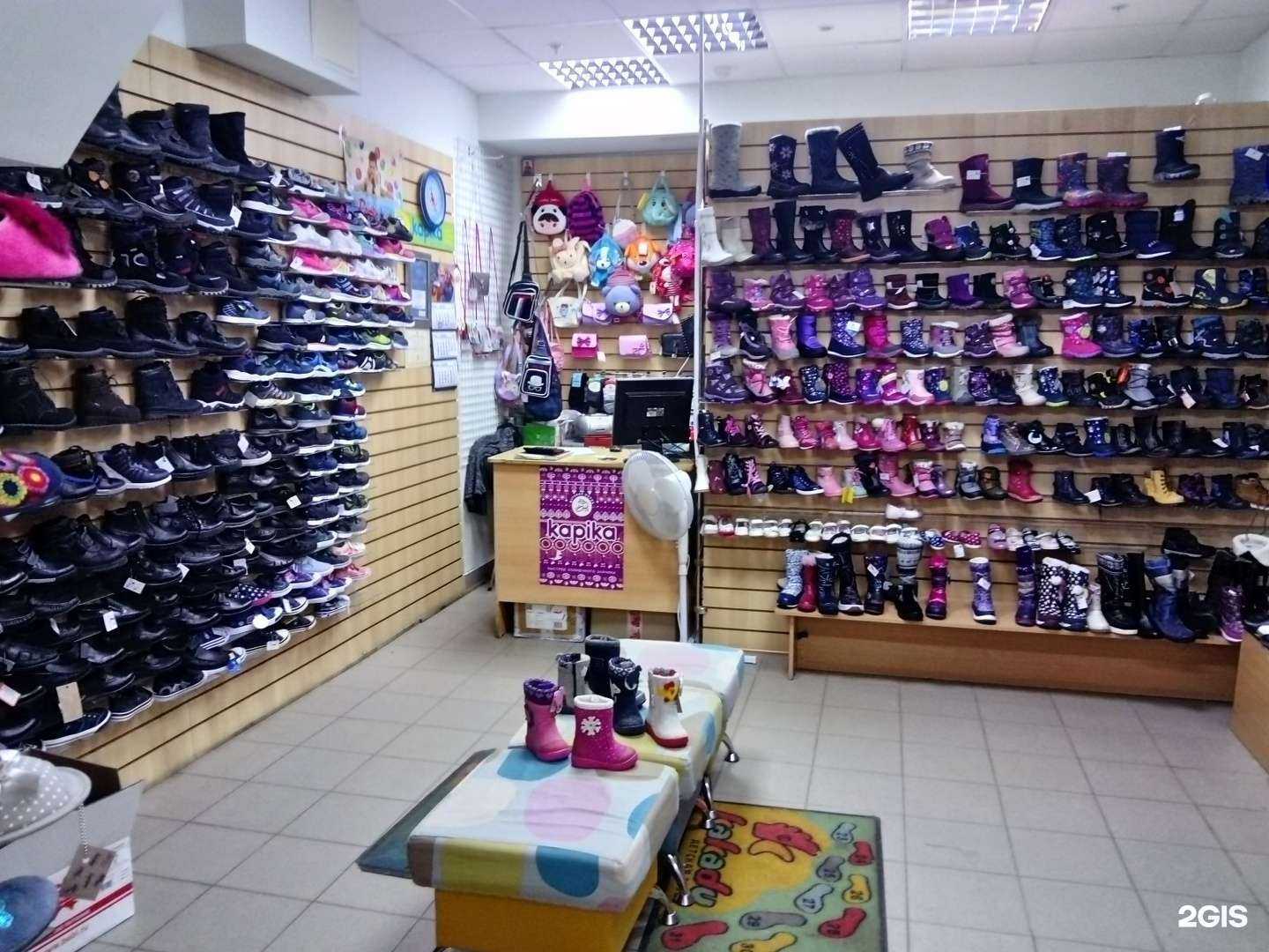 Отзывы на компанию Антилопа в г. Самара c фото