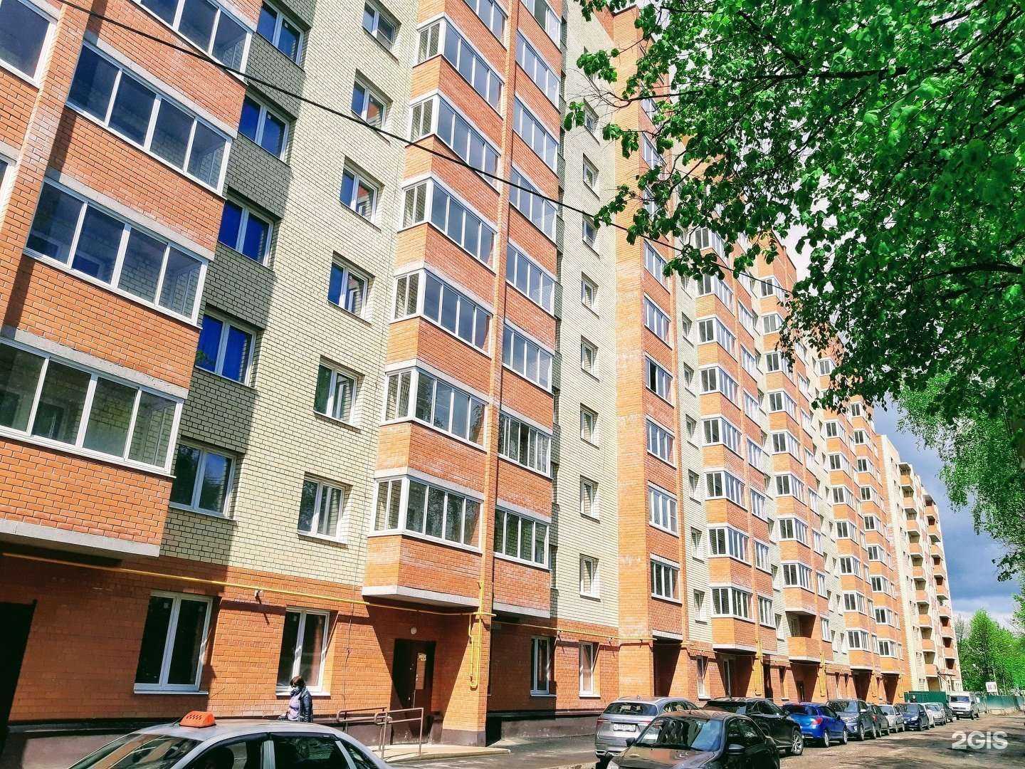 Отзывы на компанию Яр.ком в Ярославле c фото - фотография 2 из 2