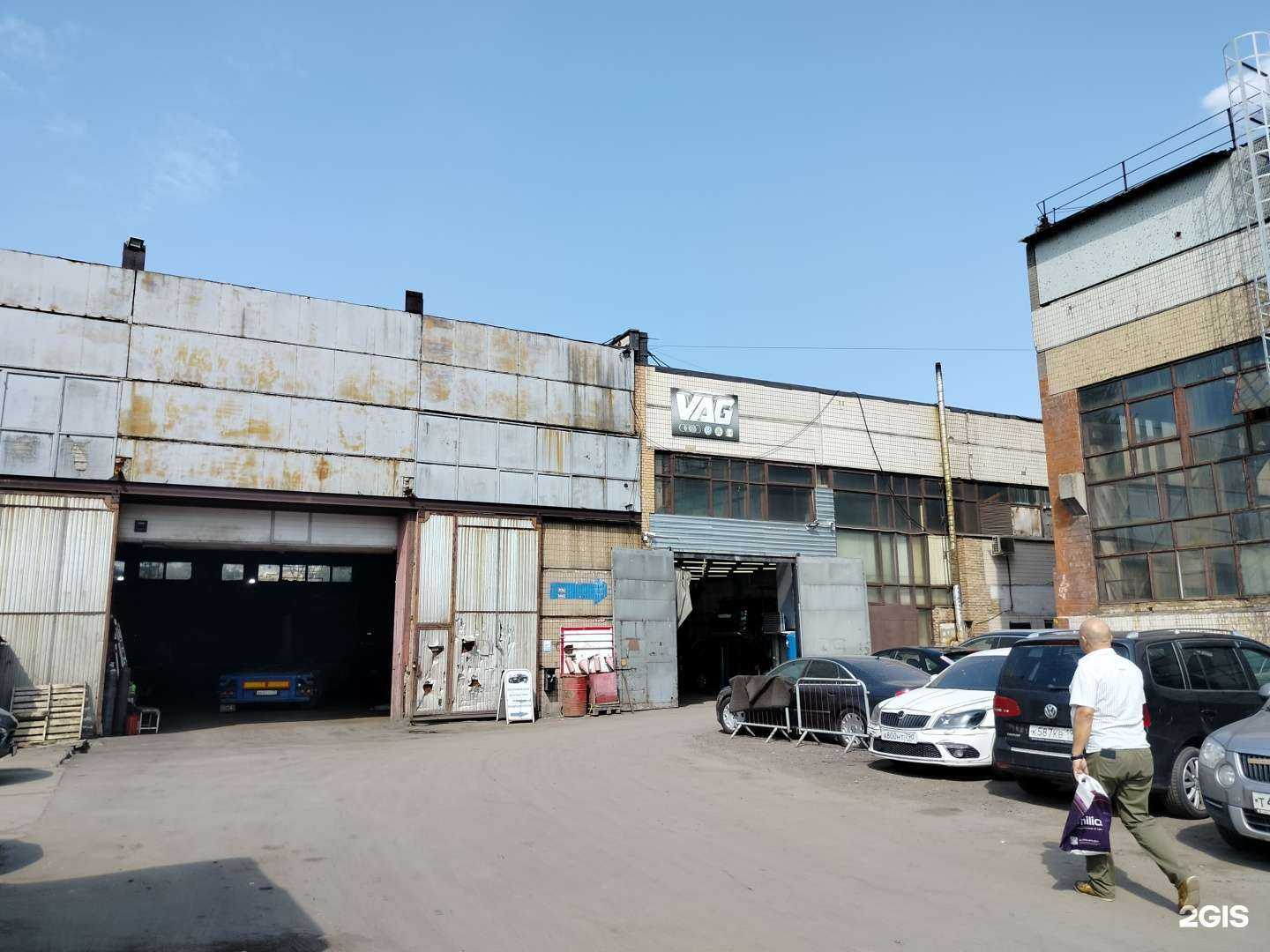 Отзывы на компанию Vbunker в Отрадном c фото - фотография 2 из 2