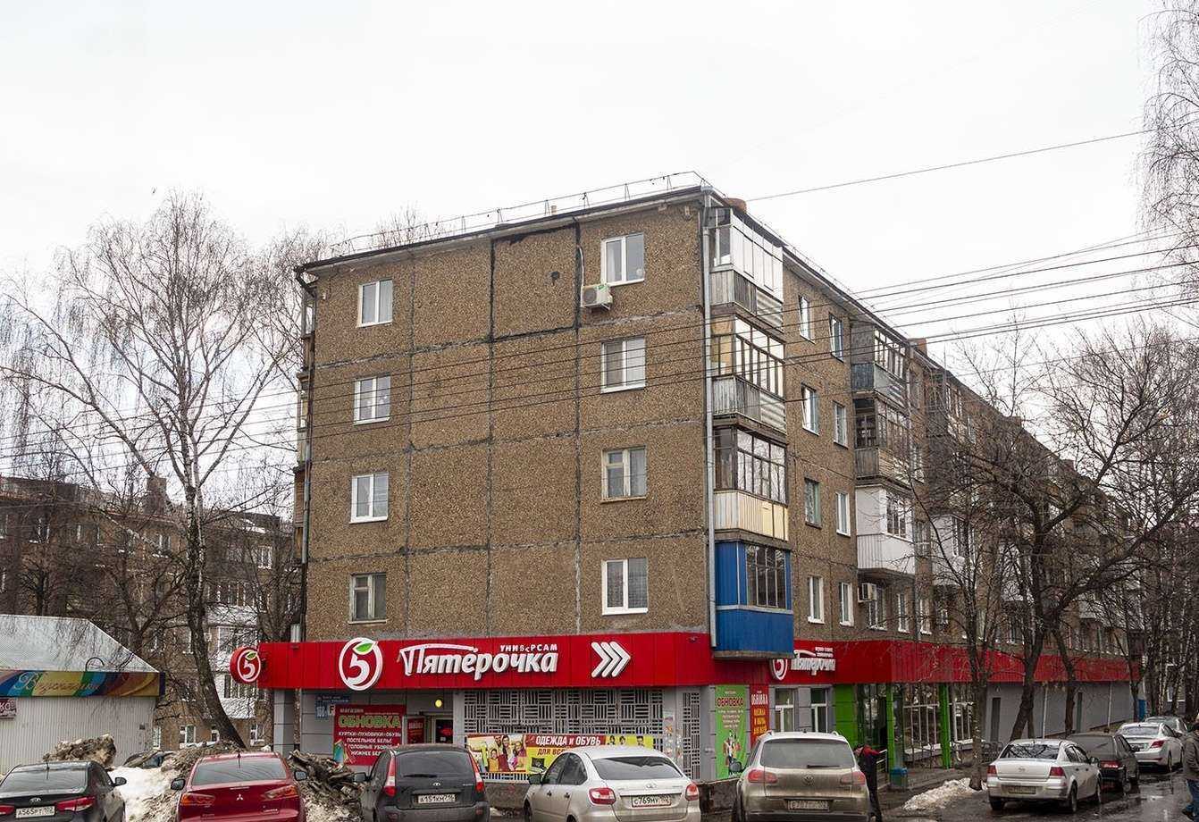 Отзывы на компанию Vodorobot в Уфе c фото - фотография 2 из 2