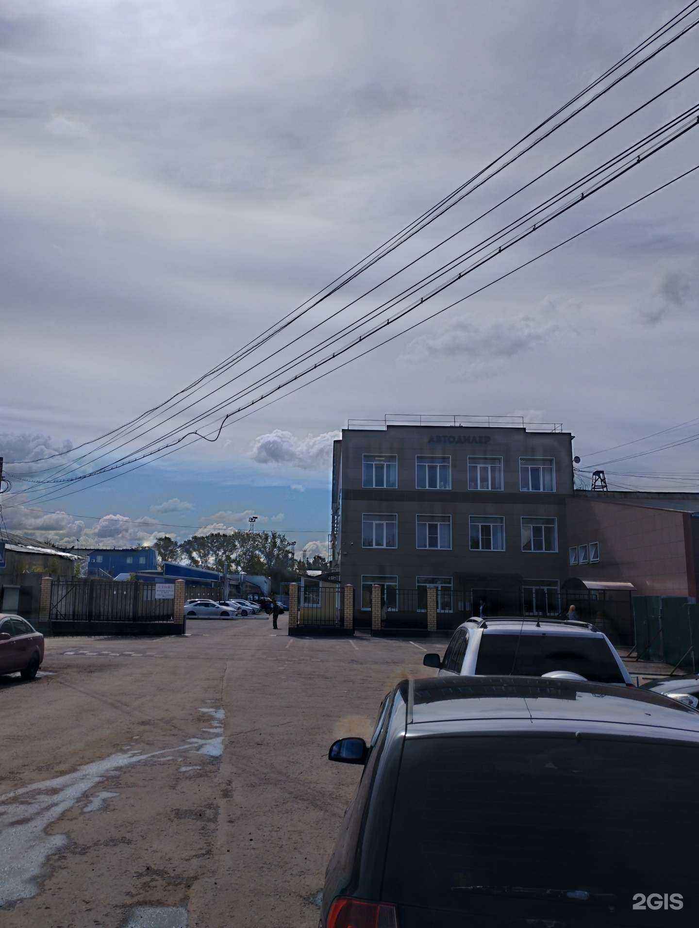 Отзывы на компанию Торговая компания автоэлектроники в г. Нижний Новгород c фото