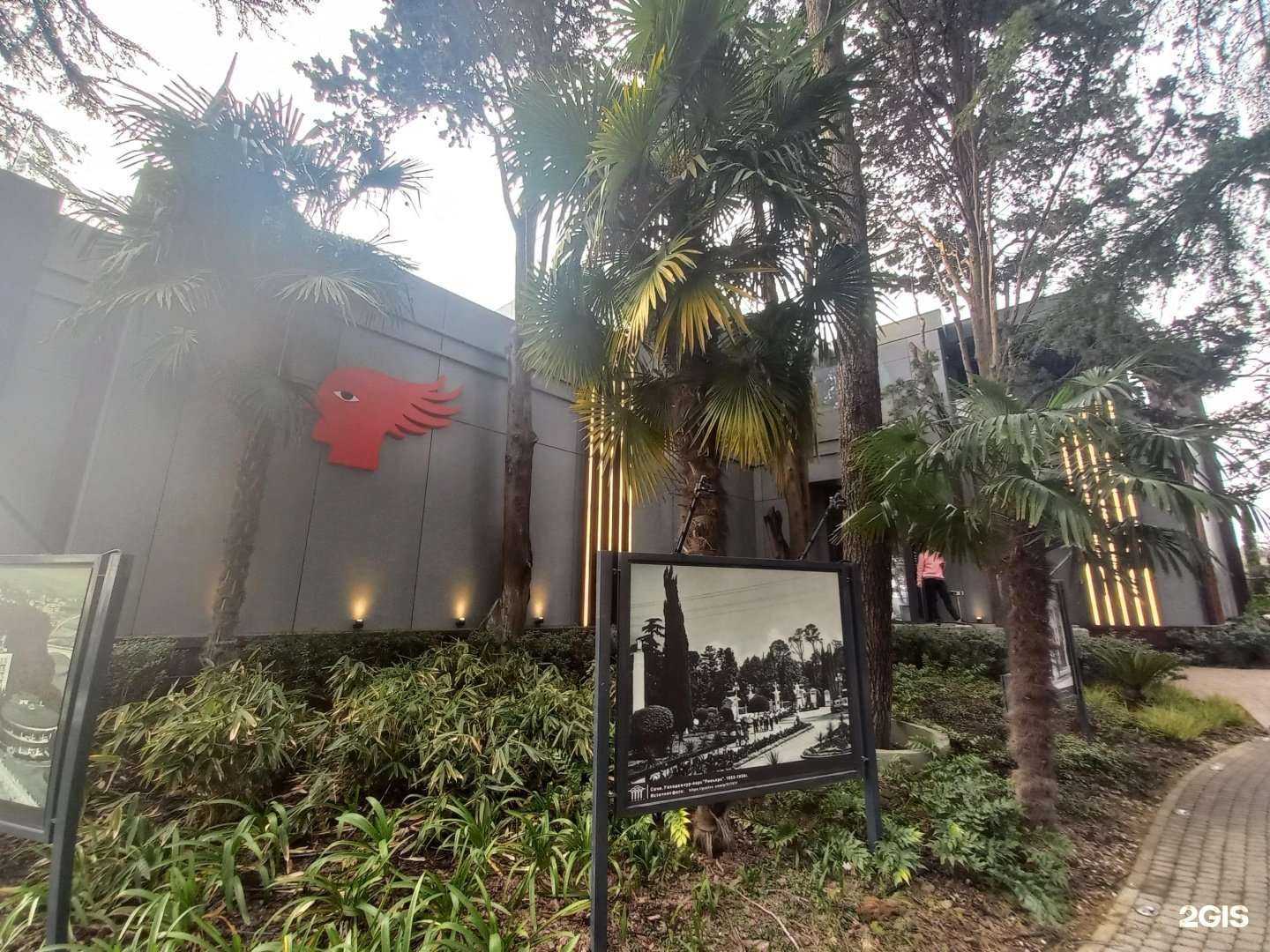 Отзывы на компанию Шаурма&Пицца в Сочи c фото - фотография 2 из 2