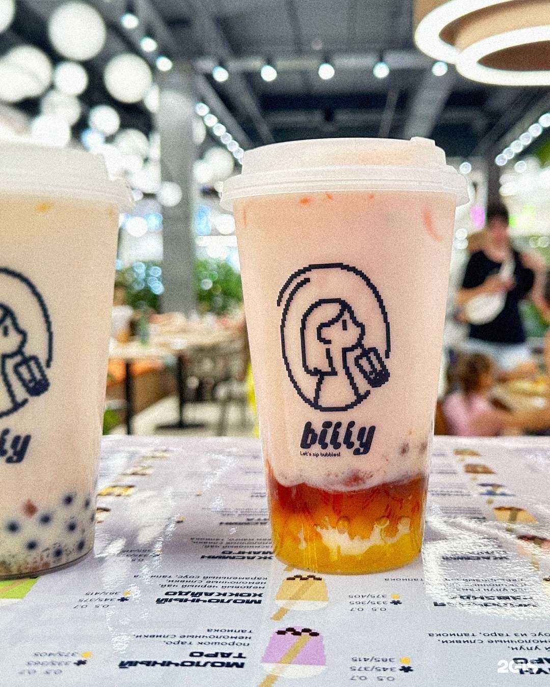 Отзывы на компанию Billy в г. Краснодар c фото