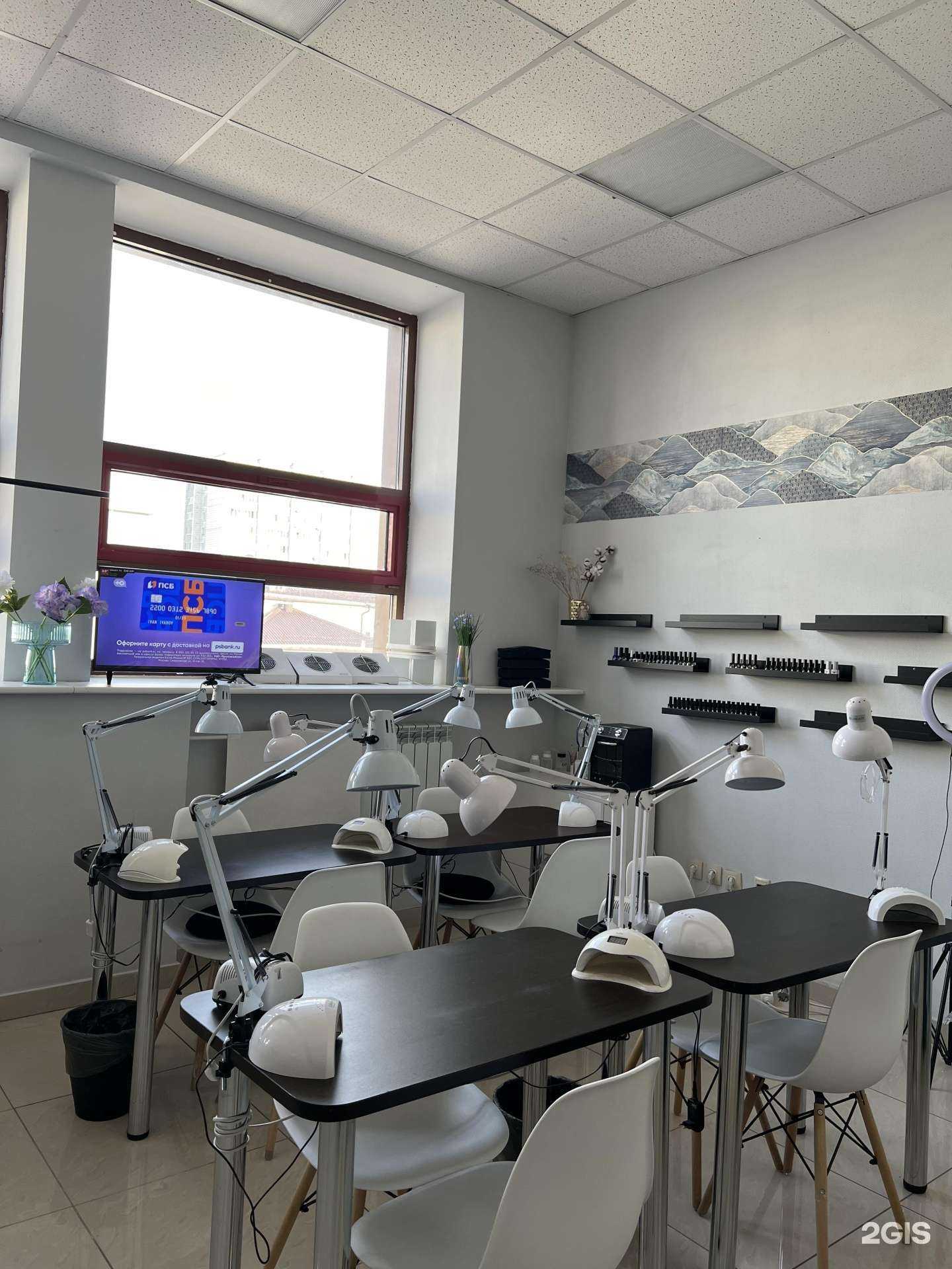 Отзывы на компанию Look at me в Казани c фото