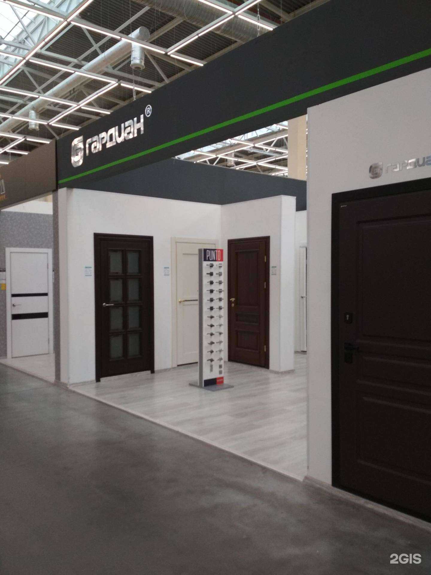 Отзывы на компанию Гардиан в Иванове c фото