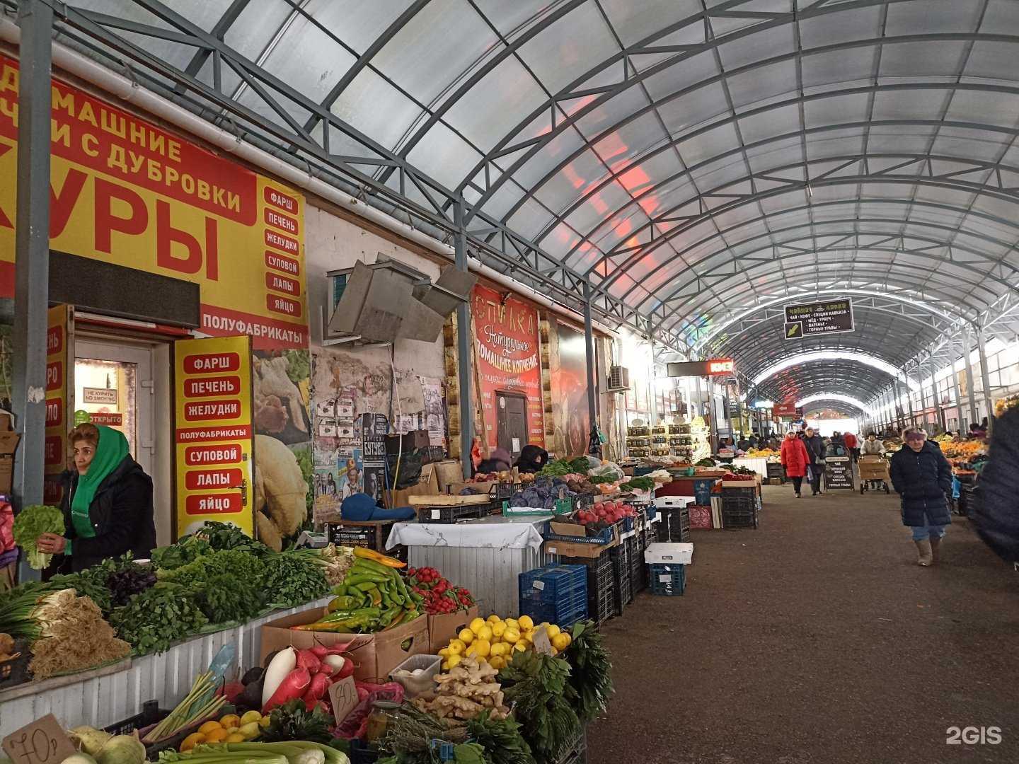 Отзывы на компанию Домашние курочки с Дубровки в Ессентуках c фото - фотография 2 из 2