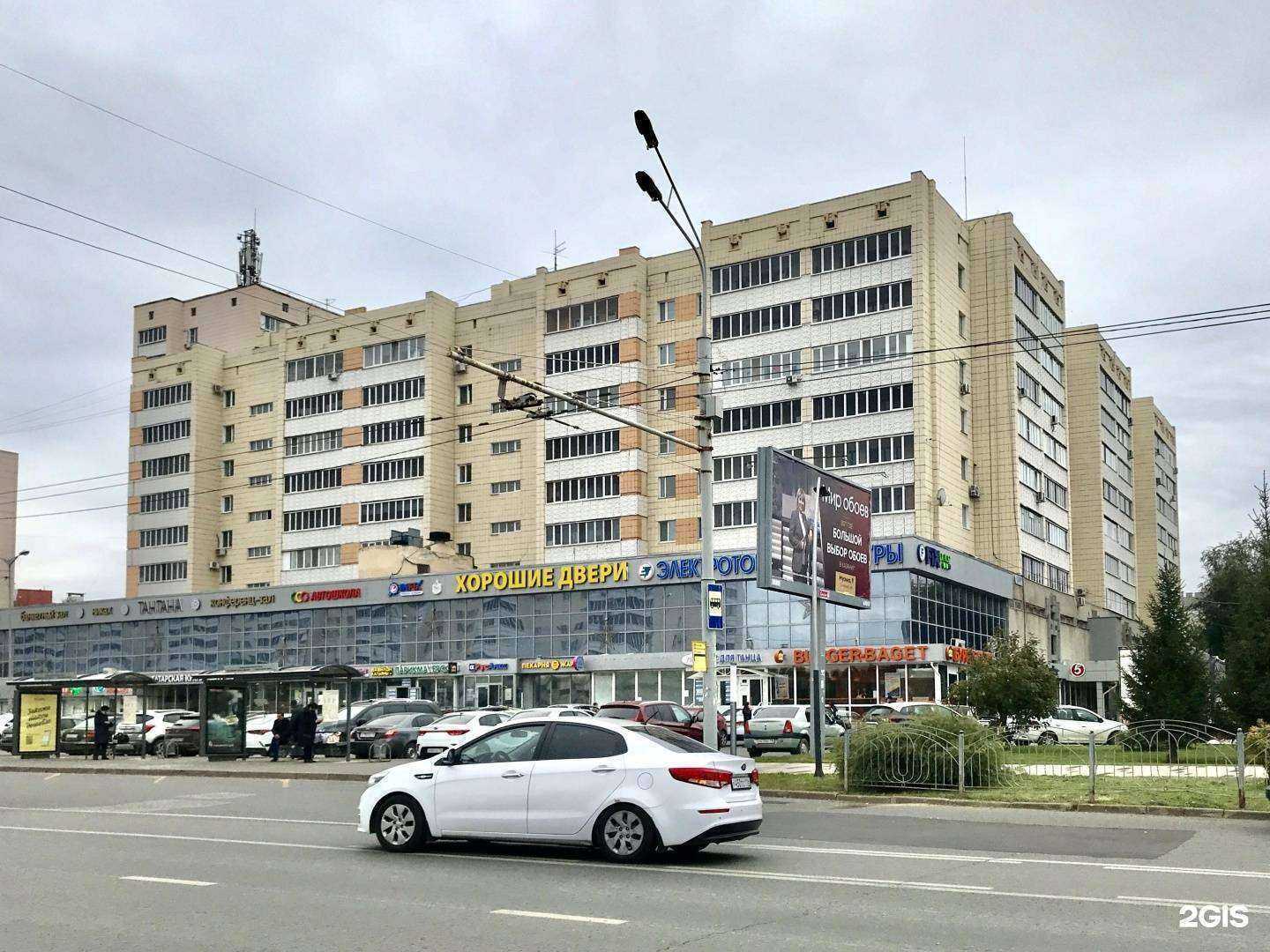 Отзывы на компанию Свеже Сладкий в Казани c фото - фотография 2 из 2