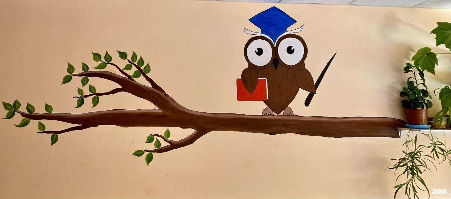 Отзывы на компанию Бонифаша в Химках c фото