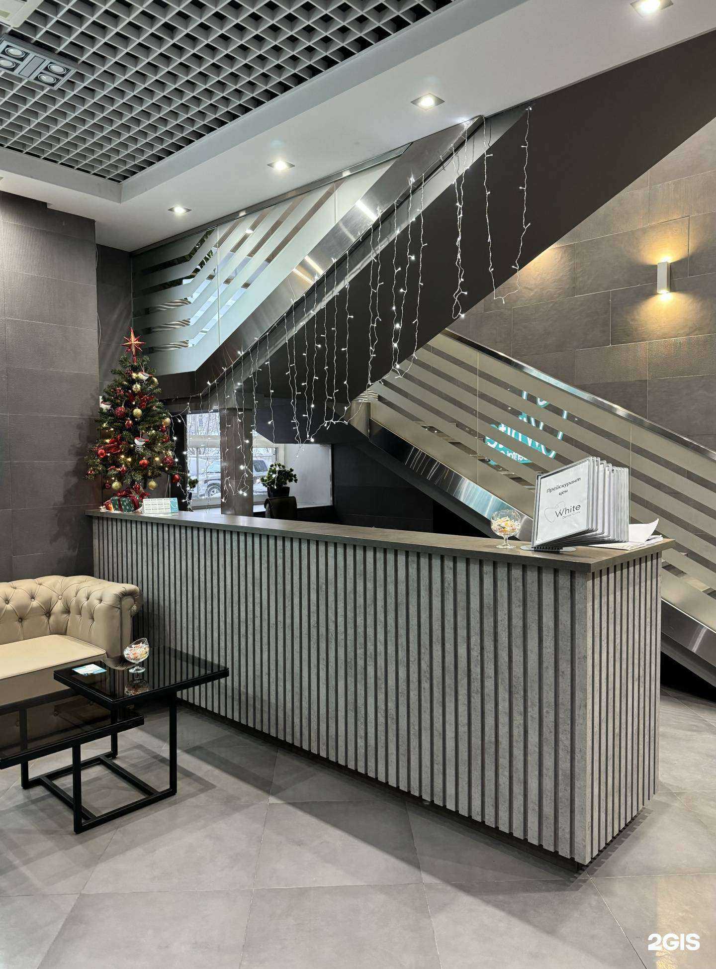 Отзывы на компанию White dental в Барнауле c фото