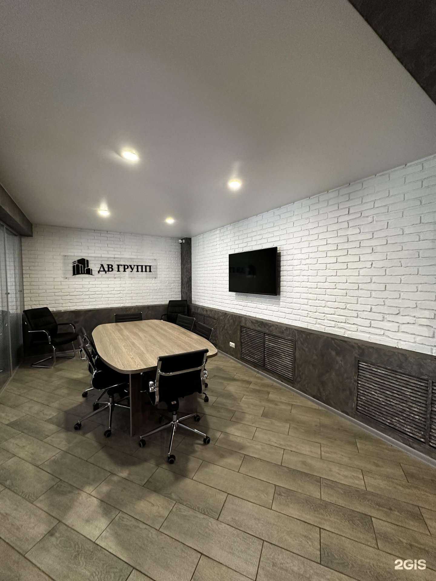 Отзывы на компанию ДВ Групп в Хабаровске c фото