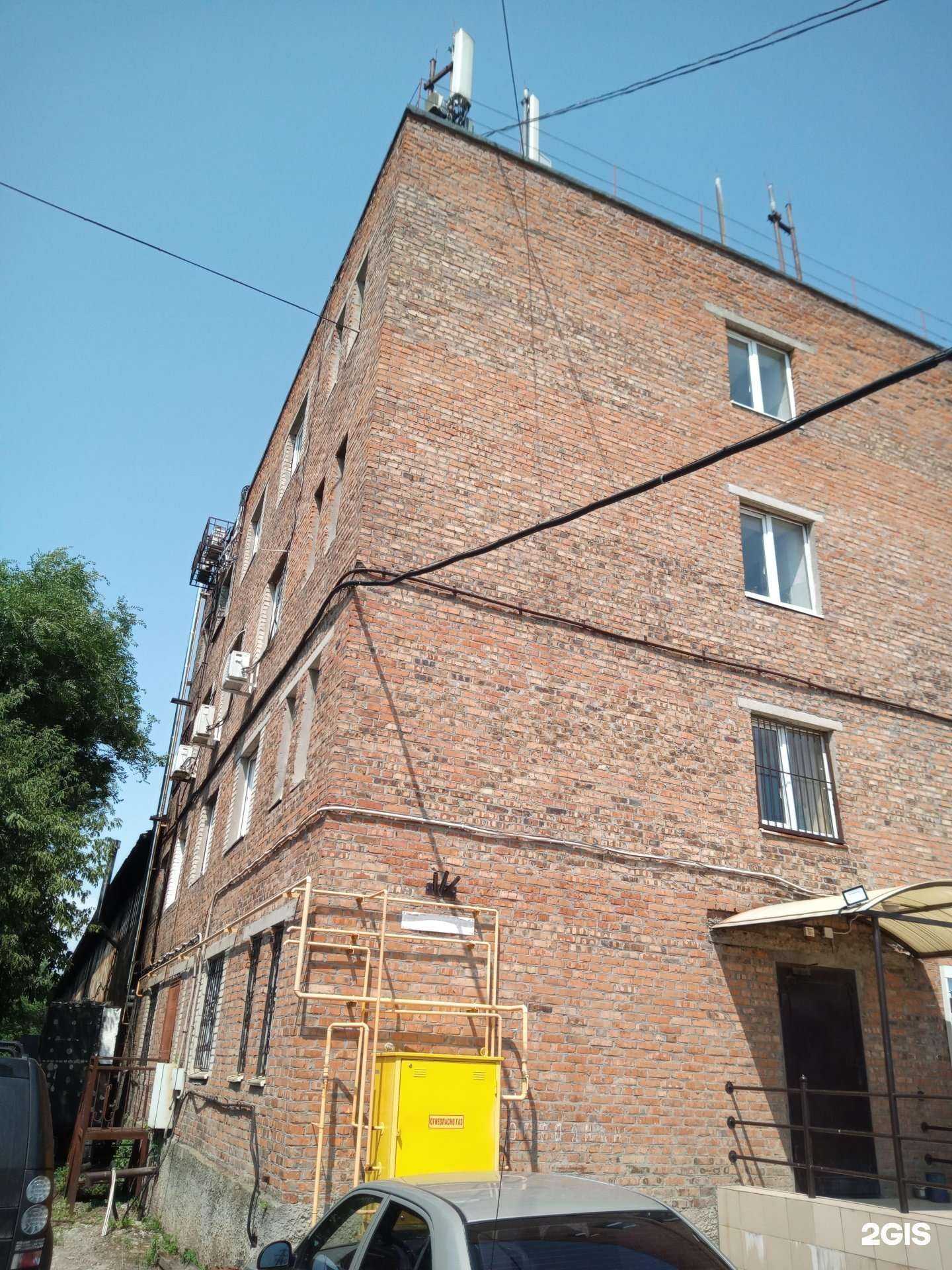 Отзывы на компанию МДкерамика в Ростове-на-Дону c фото - фотография 2 из 2