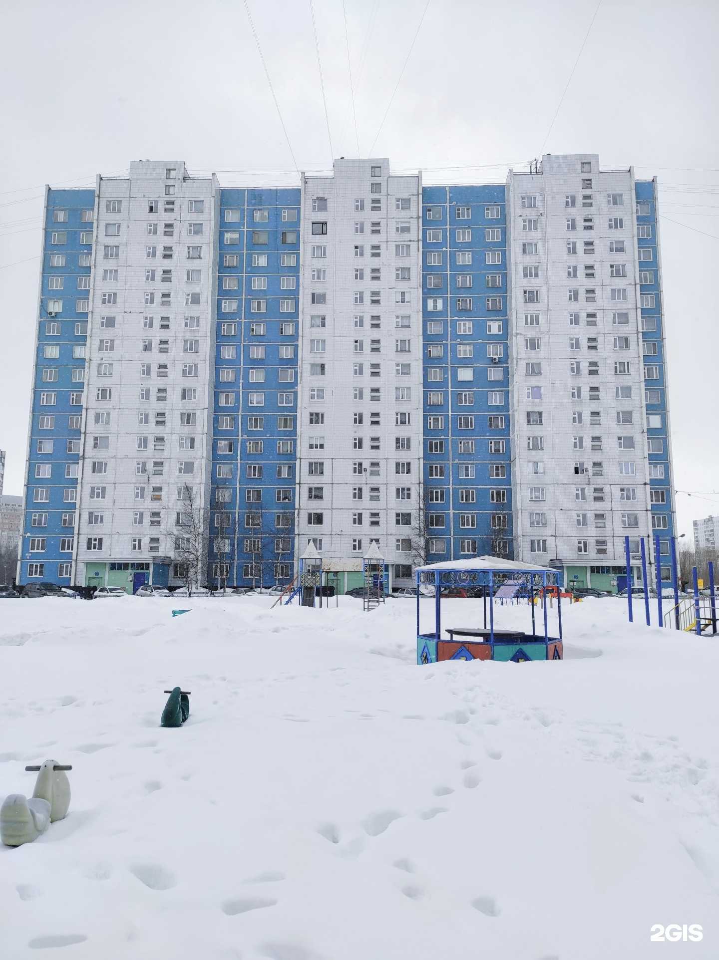 Отзывы на компанию Пять звёзд в Нижневартовске c фото - фотография 2 из 2