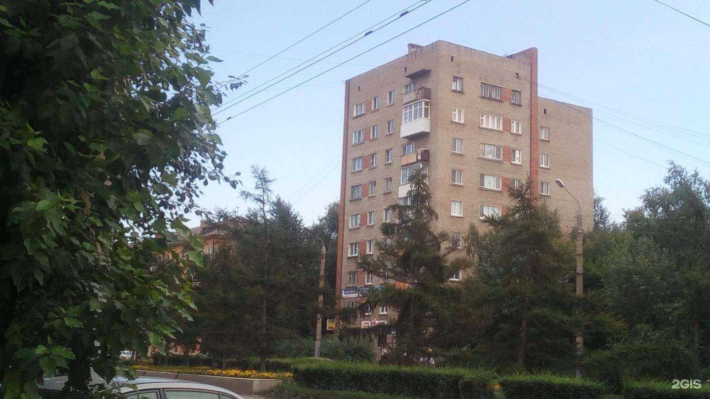 Отзывы на компанию Социальная стоматология в Омске c фото - фотография 2 из 2