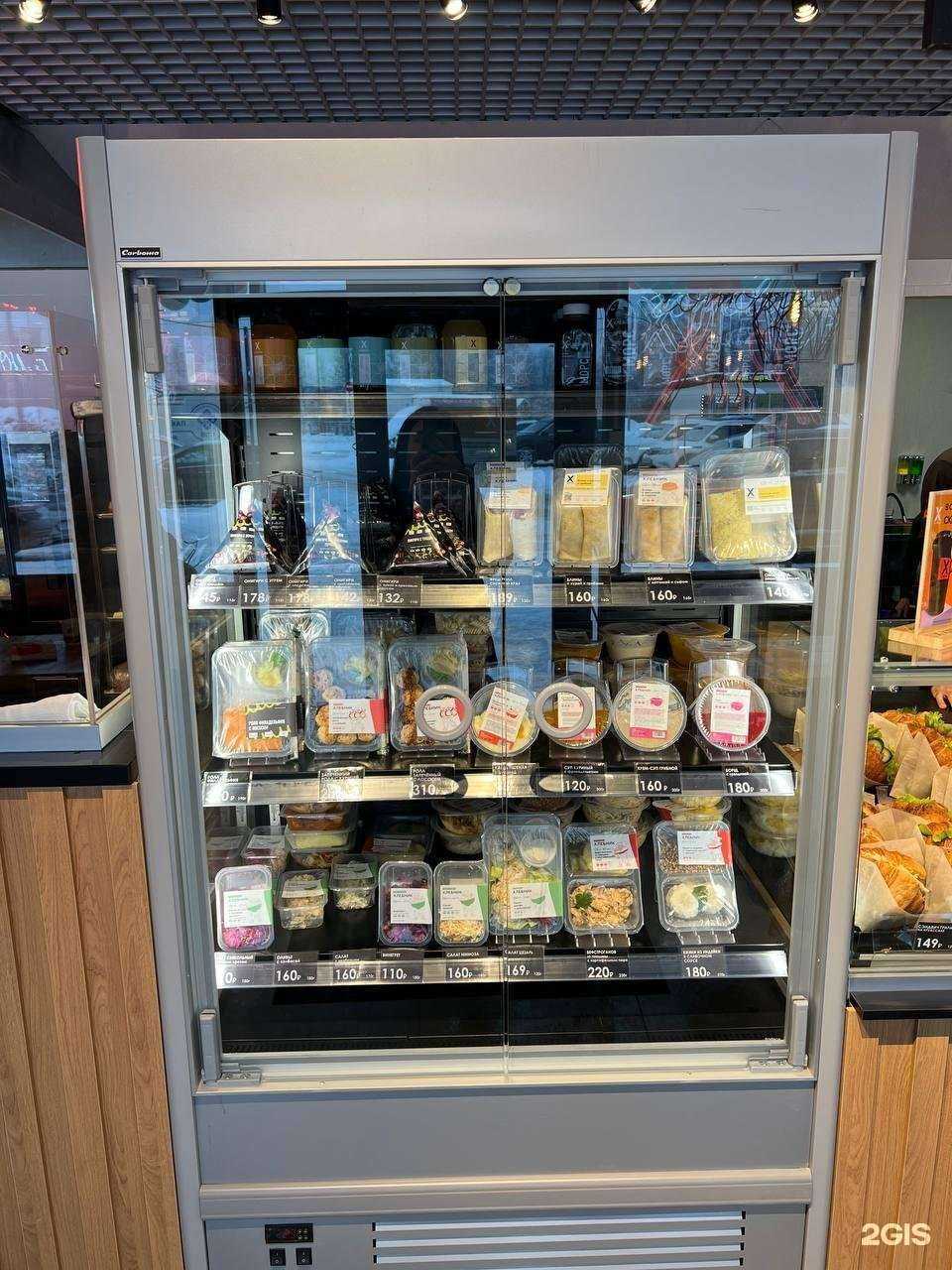 Отзывы на компанию Хлебник в г. Сертолово c фото