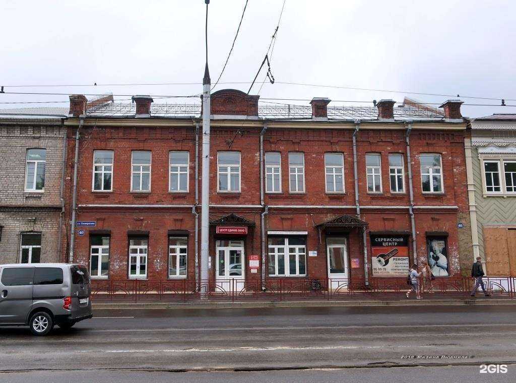 Отзывы на компанию Интерьерный вайб в Иркутске c фото - фотография 2 из 2