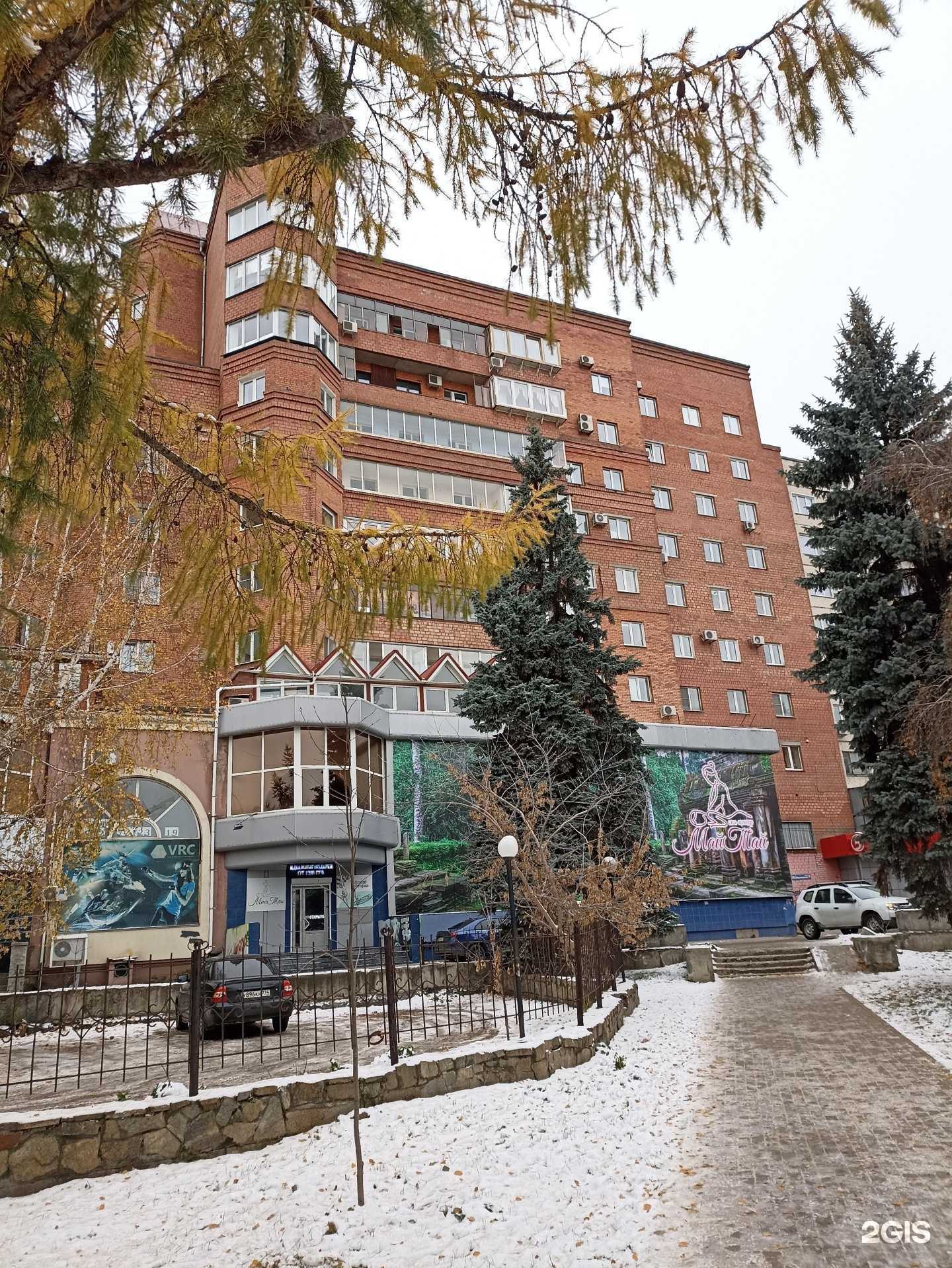 Отзывы на компанию Ю.Цезарь в Челябинске c фото - фотография 2 из 2